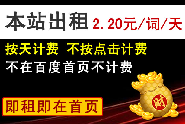 石家庄市搬家公司哪家好