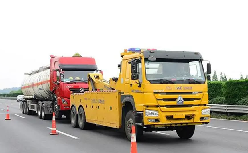 石家庄高速公路救援