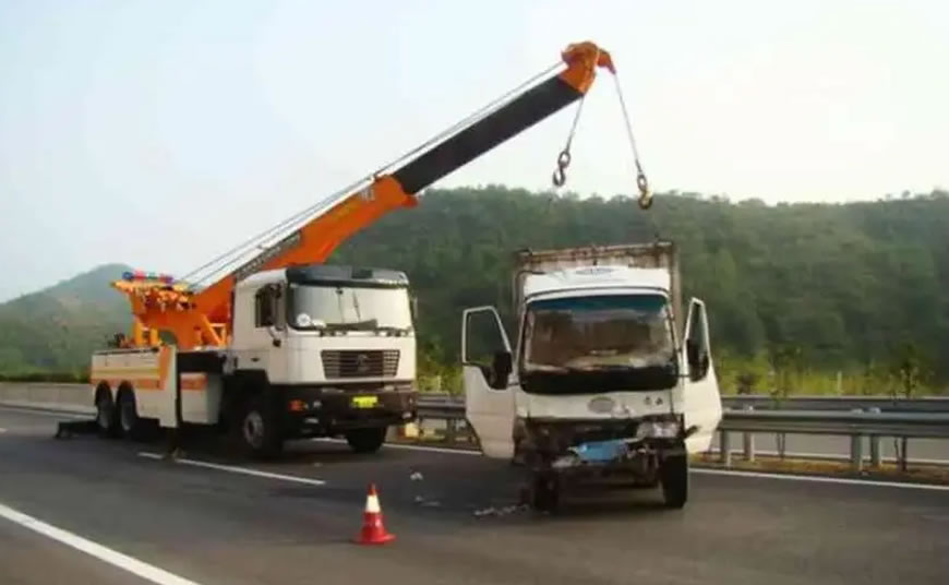 石家庄道路救援